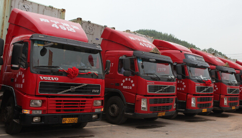 3G路由器