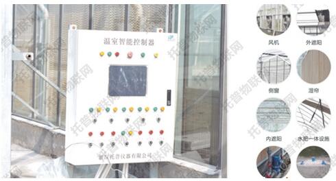 image013.png 工业无线路由器