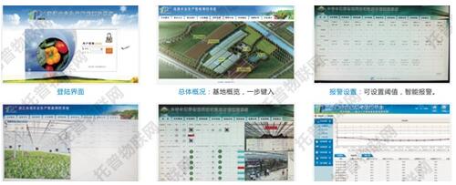 image015.png 工业无线路由器