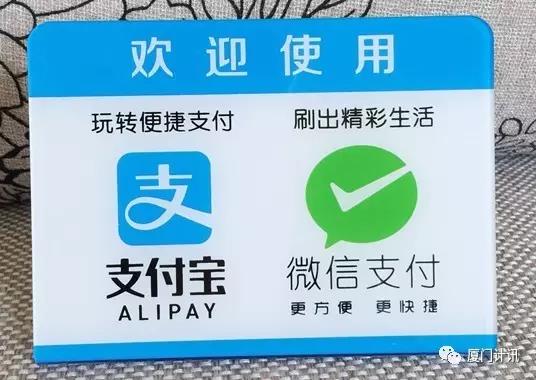 NB-IOT物联网终端