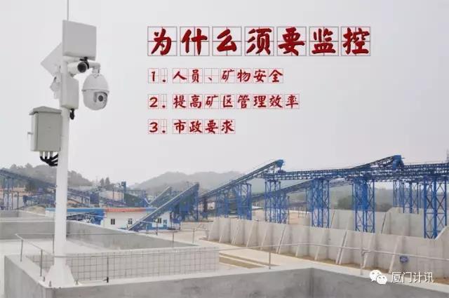 �������߼��ϵͳ