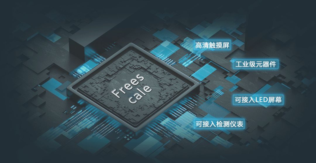 环保数采仪TS910助力废气排放企业的环保用电监控 环保数采仪TS910助力废气排放企业的环保用电监控
