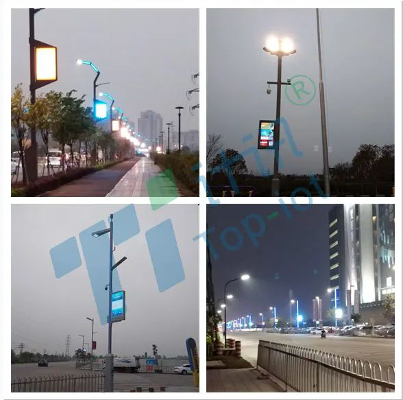 智慧灯杆系统 智慧灯杆系统
