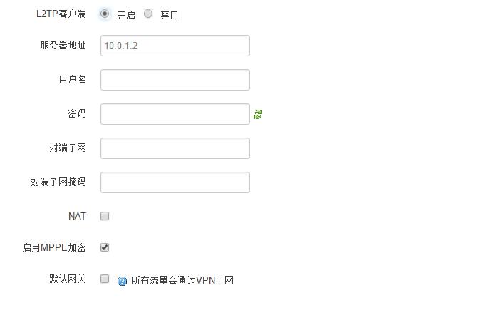 4G工业无线路由器