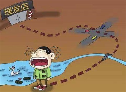 有了NB-IOT 还在担心老人小孩走丢吗? - 计讯物联
