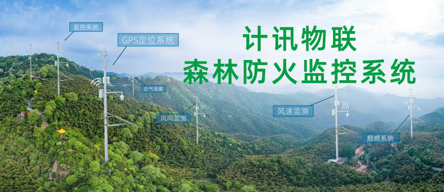 防火墙板设备_防火墙设备品牌_国产防火墙设备占有率